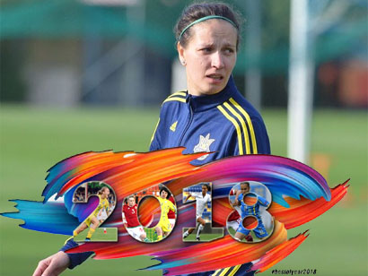 Дарья АПАНАЩЕНКО - лучший игрок Украины в 2018 году! - wfpl.com.ua, Дарья Апанащенко, мнение эксперта,  женский футбол