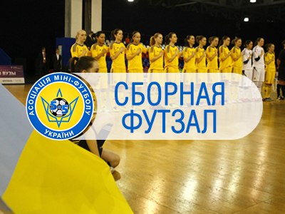 ������� ���������� ����� ������� �� � �������� - wfpl.com.ua, ������� ������� �� �������, ������,  ������� ������