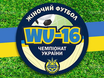       WU16 - wfpl.com.ua,   WU16,  ,   