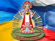 ������ ������� ������� ������� WU19 - wfpl.com.ua, ��������� �����, ������� WU19, ������ WU19, ������� ��������, ��������� �����, �����,  ������� ������