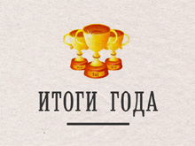 ����� ���������� ������� �� ������� ����� ������� ������ - wfpl.com.ua, ��������� �������,  ������� ������