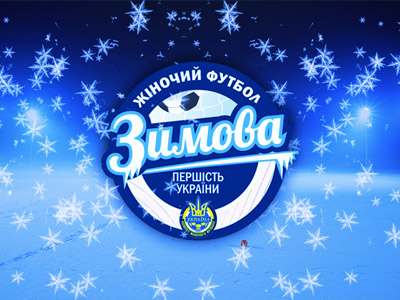 8 ������ ��������� ������� ������ IV ������� ���������� ������� - wfpl.com.ua, ������ ����������, ��������-1, ������, ���������, ��������, ��������-2, �������, ������-�����, �����,  ������� ������