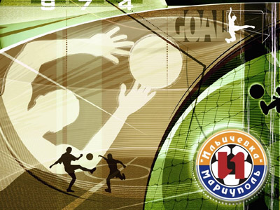 ��������� �������: "�� ���������� ��� ��������" - wfpl.com.ua, ��������� �������, ���������, ������ ����������,  ������� ������