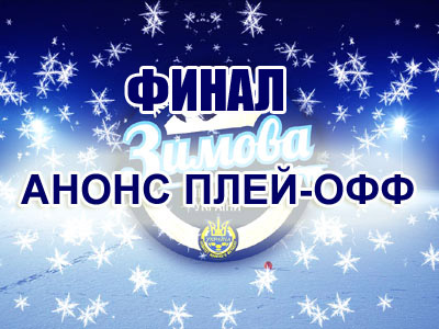 ����� ��������������� �������� ��� - wfpl.com.ua, ������ ����������, ����� ����, ��������-1, ��������-2, ���������, ������, ������-�����, �����, ��������, �������,  ������� ������