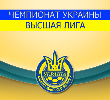 ���������� ���������� ���������� ������� 2015 ���� - wfpl.com.ua, ��������� �������,  ������� ������