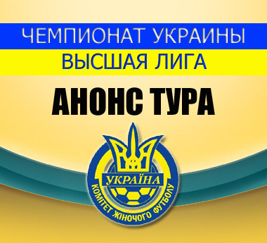 ����� 1 ���� ���������� ������� �� ������� - wfpl.com.ua, ��������� �������, ������ ����, ����� ����,  ������� ������