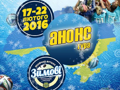 ����� 1 �������� ��� - wfpl.com.ua, ������ ����������, ����� ����, ����� � �����,  ������� ������