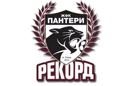 ��� "�������" ����� ����������� ���������� � �������! - wfpl.com.ua, �������, ���� �������, ��������� ������� WU14,  ������� ������